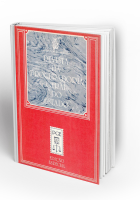 Revista da PGE – Edição Especial 20 anos